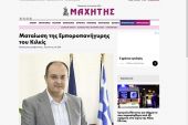 Τώρα μας «κλέβουν» και τις φωτογραφίες!
