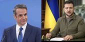 Ζελένσκι: Μίλησα με τον Μητσοτάκη για την ενίσχυση της αεράμυνάς μας