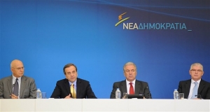 Εκλογικό ταμείο αλλά και τη στρατηγική της επόμενης ημέρας διαμορφώνουν Σαμαράς - ηγετική ομάδα Ν.Δ.