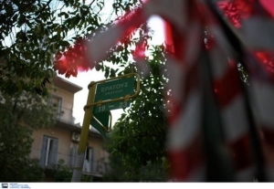ΕΛ.ΑΣ.: Ανησυχία για νέες επιθέσεις «Πυρήνων» μετά το δέμα-βόμβα σε δικαστικό