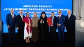 Σημαντική βράβευση στην Κωνσταντινούπολη: Αθανάσιος Μαρτίνος και η στήριξη του Ελληνισμού