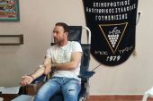 Έκτακτη εθελοντική αιμοδοσία από το Σύλλογο "Αγιος Τρύφων" Γουμένισσας
