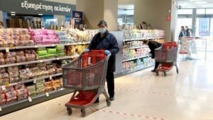 Το νέο ωράριο λειτουργίας των σούπερ μάρκετ μέχρι και τις 9 Μαΐου