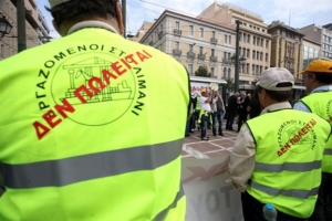 Περιφέρεια Πειραιά: Να μην προχωρήσουν οι διαδικασίες ιδιωτικοποίησης του λιμανιού