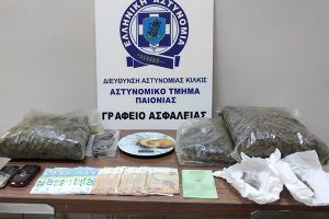 Αστυνομικοί του Τμήματος Παιονίας συνέλαβαν άτομο για διακίνηση και κατοχή 1,9 κιλών κάνναβης