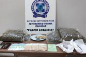 Αστυνομικοί του Τμήματος Παιονίας συνέλαβαν άτομο για διακίνηση και κατοχή 1,9 κιλών κάνναβης