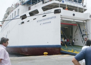 Έκπτωτη κηρύχθηκε η Λασιθιώτικη Ανώνυμη Ναυτιλιακή Εταιρεία