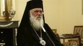 Στον «Ευαγγελισμό» με ήπια συμπτώματα κορονοϊού ο Αρχιεπίσκοπος Ιερώνυμος
