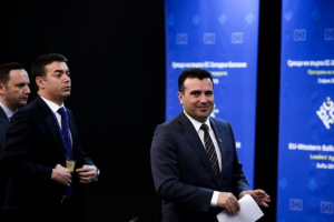 «Βράζουν» τα Σκόπια για τη συμφωνία - Εμφύλιος με απρόβλεπτες διαστάσεις