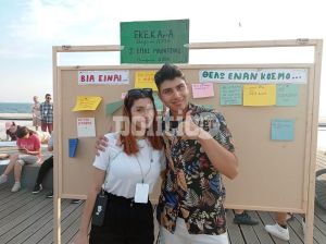 Θεσσαλονίκη: Μηνύματα κατά της βίας από μαθητές και έφηβους βουλευτές (ΒΙΝΤΕΟ &amp; ΦΩΤΟ)