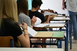 Πρόγραμμα πανελλαδικών εξετάσεων 2025 των ημερήσιων και εσπερινών ΓΕΛ