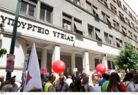 Στάση εργασίας την Τετάρτη από τους εργαζόμενους στα δημόσια νοσοκομεία
