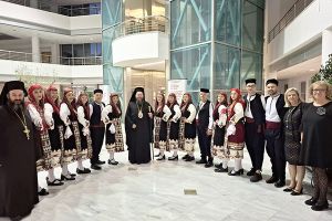 Ο Άγιος Τρύφων και η ενορία του Ι.Ν. Αγίου Δημητρίου Κιλκίς πραγματοποίησαν εκδήλωση «Πολιτισμός: Σταυροδρόμι συνάντησης….»