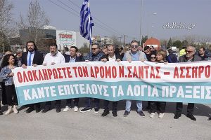 Τα αναμάρτητα θύματα
