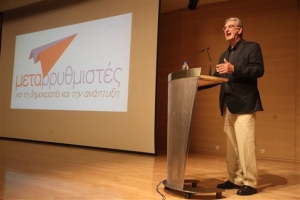 Θα ψηφίσει Πρόεδρο και στις τρεις ψηφοφορίες ο Σπ. Λυκούδης