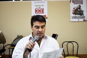 Το λαϊκό γλέντι του ΚΚΕ στην Κορομηλιά