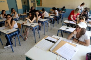 Πανελλαδικές: Στις αρχές Ιουνίου και με αλλαγές