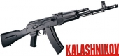 Καλάσνικοφ: Λίφτινγκ για το πιο φονικό αυτόματο όπλο όλων των εποχών