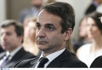 Διήμερη επίσκεψη Μητσοτάκη στη Θεσσαλονίκη