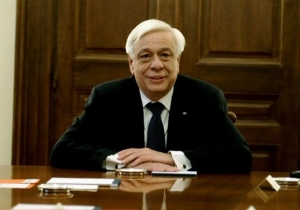Παυλόπουλος: Να μην επαναπαυόμαστε στις δάφνες των προγόνων μας