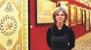 Τουρκία: Απολύθηκε πανεπιστημιακός γιατί «προσέβαλε» τον πρόεδρο Ερντογάν