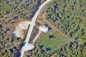 «SOS» εκπέμπει ο Βαλκανικός Βοτανικός Κήπος Κρουσσίων (ΒΒΚΚ)