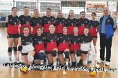 Στην τελική φάση του Final Four κατηγορίας Κορασίδων Κ18 στο βόλεϊ ο ΑΣ Αλέξανδρος Αξιούπολης