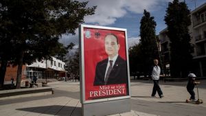 Αλβανία: Απεβίωσε ο πρώην πρόεδρος Μπουγιάρ Νισάνι