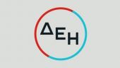 Θεσσαλονίκη: Διακοπές ηλεκτροδότησης για αύριο Κυριακή – Αναλυτικά οι περιοχές