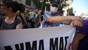 Εργαζόμενοι στον τομέα του επισιτισμού εισέβαλαν στο υπουργείο Τουρισμού (pics)