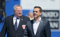 Το ιερό λείψανο του χρέους
