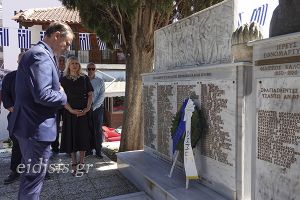 Ο Ευρωπός τίμησε όπως αρμόζει την Επέτειο των 100 χρόνων από την Μικρασιατική Καταστροφή με δύο Εκδηλώσεις Μνήμης