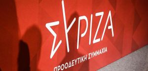 Αναβάλλεται η σημερινή ομιλία του Κασσελάκη στη Θεσσαλονίκη