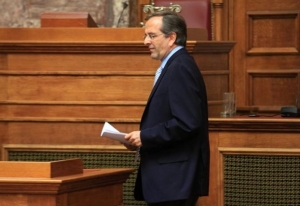 Συνεδριάζει τη Δευτέρα η Κοινοβουλευτική Ομάδα της ΝΔ