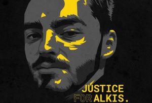 Δίκη Άλκη: Την ενοχή και των 12 κατηγορούμενων πρότεινε η εισαγγελέας