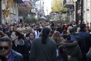 Συνέδριο: «Οι δημογραφικές εξελίξεις στην Ελλάδα της οικονομικής κρίσης»
