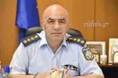 Με το βαθμό του ταξιάρχου αποχωρεί ο Αστυνομικός Διευθυντής Κιλκίς Δημήτρης Μικρός