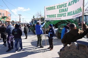 Συμπαράσταση της Ομάδας Γυναικών Παιονίας στον αγώνα των αγροτών