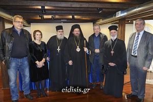 Παρουσίαση δυο εξαιρετικών βιβλίων για την Ιερά Μονή Αγίου Γεωργίου Λόφου Κιλκίς