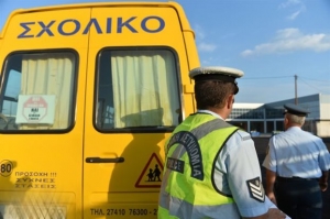 Τροχαία Αττικής: 60 παραβάσεις σε σχολικά λεωφορεία με το «καλημέρα»