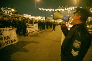Ένστολη συγκέντρωση διαμαρτυρίας αστυνομικών, πυροσβεστών, λιμενικών