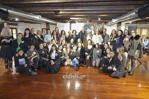 Καλώς ήρθατε στο Κιλκίς: Μια νέα φοιτητική χρονιά ξεκινά