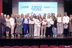 ELVIAL: Υποστηρικτής του προγράμματος «Skills4Jobs για Στελέχη Εξαγωγών» του ΣΕΒ