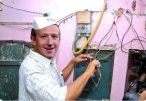 Επικό τρολάρισμα για το black out στο Facebook: «Γιατί έπεσε το Facebook και το instagram; Δεν πλήρωσε το Internet ο Μαρκ;»