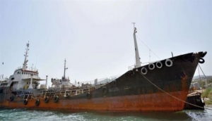 Υπόθεση Noor-1: Ποιοι οργάνωσαν την μεταφορά ηρωίνης και τις δολοφονίες