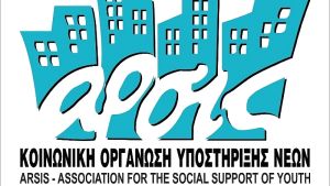 Ανάγκη για στρατηγική ένταξης των κοινοτήτων ρομά