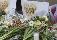 Δύο φορές λένε τούρκοι αξιωματούχοι πως είχε απελαθεί ο Μπακραουί