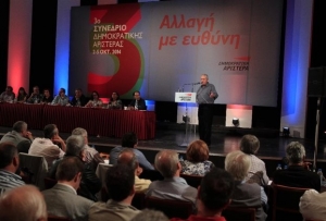 Ολοκληρώνεται το συνέδριο της ΔΗΜΑΡ με την ψηφοφορία για την ηγεσία