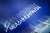 Η ΝΔ βγάζει βίντεο του ΣΥΡΙΖΑ για το χρέος