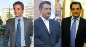 Τζιτζικώστας-Γεωργιάδης-Μητσοτάκης: Να τελειώνουμε με τα διαδικαστικά